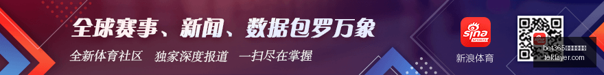 中超新赛季,首轮深度解,短板待填,bet365在线体育投注官网,bet365在线体育投注App,bet365在线体育投注下载,bet365在线体育投注登录,bet365在线体育投注平台