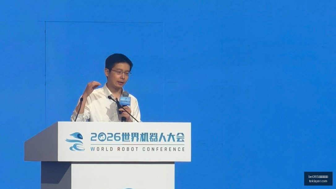 电竞赛事淘,汰赛激战,争冠悬念待,bet365在线体育投注官网,bet365在线体育投注App,bet365在线体育投注下载,bet365在线体育投注登录,bet365在线体育投注平台